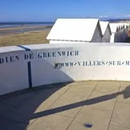 2 Pieces Avec Balcon Pres De La - Fr-1-712-74 Appartement